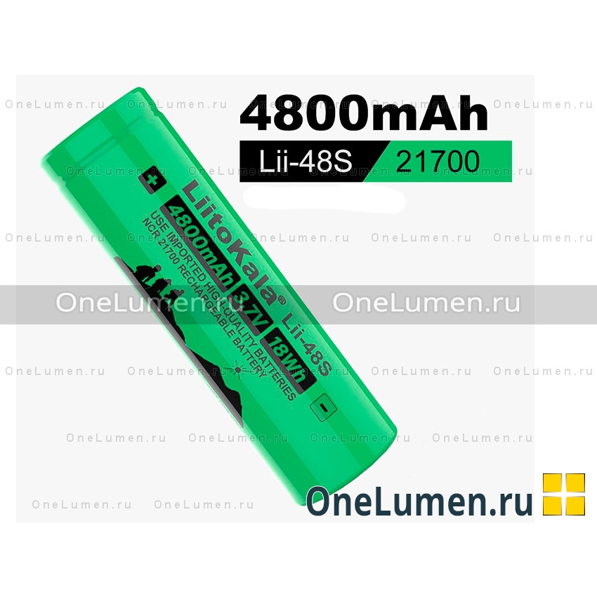 Аккумулятор 21700 4800mAh, LiitoKala Lii-48S  alt