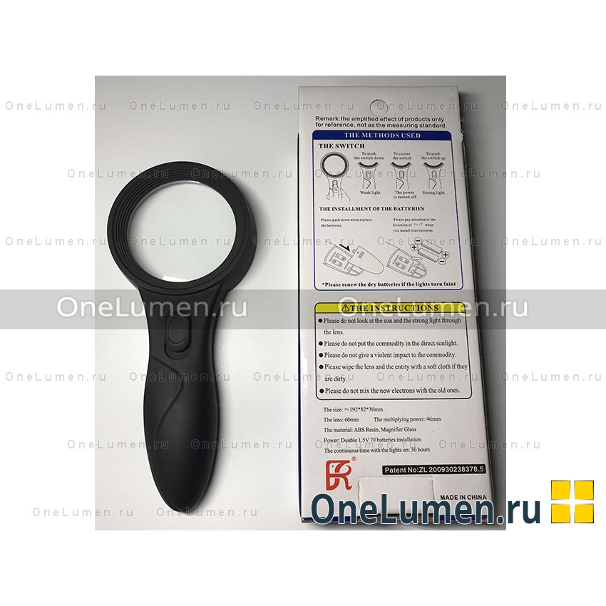 Лупа с подсветкой TH-600559 alt
