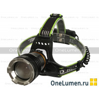 Налобный фонарь Feimao FA-G8002-P70