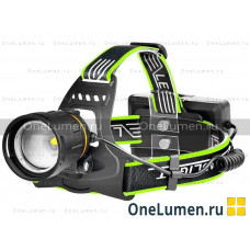Налобный фонарь MANSTOR MN-2220-PM10-TG