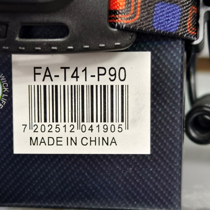 Налобный фонарь Feimao FA-T41-P90 alt