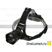 Налобный фонарь Feimao FA-8059-1-P90