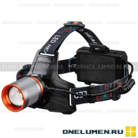 Налобный фонарь Lightess HYT50-PM20-TG