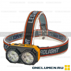 Налобный фонарь Rotekors RK-KX-006