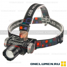 Налобный фонарь Rotekors RK-HL858
