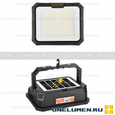 Прожектор Blesklux BL-W7121-1