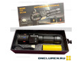 Фонарь ручной MANSTOR MN-2306 alt
