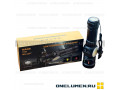 Фонарь ручной MANSTOR MN-2307 alt