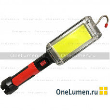 Ручной фонарь MANSTOR MN-857-2-COB
