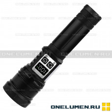 Фонарь ручной MANSTOR MN-A281-PM30-TG