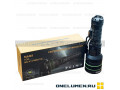 Фонарь ручной MANSTOR MN-X7-PM60-TG alt