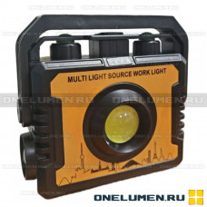 Blesklux YM-BL-3011W