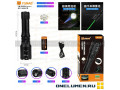 Ручной фонарь YEMAO YM-G262 alt
