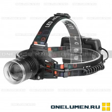 Налобный фонарь MANSTOR MN-850-P90