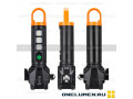 Фонарь ручной Peace Night PN-256 alt