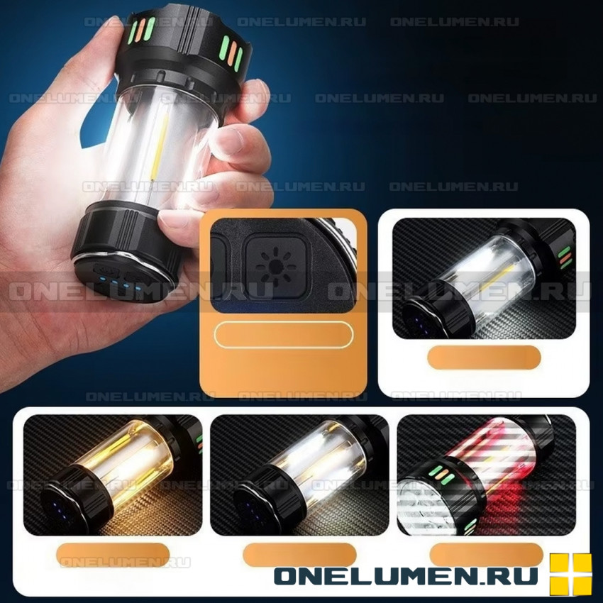 Фонарь ручной Peace Night PN-6617 alt