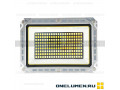Прожектор Peace Night PN-W8138-1 alt
