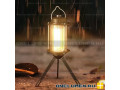 Ручной фонарь Peace Night PN-6611 alt