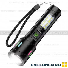 Фонарь ручной Peace Night PN-238 Фонарь ручной Peace Night PN-238