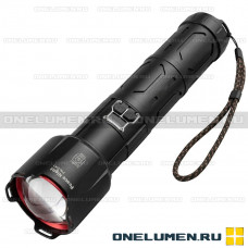 Фонарь ручной Peace Night PN-041