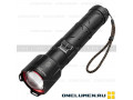 Фонарь ручной Peace Night PN-041 alt