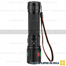 Фонарь ручной Peace Night PN-096