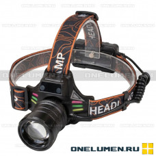 Налобный фонарь Peace Night PN-1205