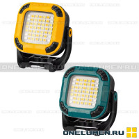 Фонарь-прожектор W8129-2