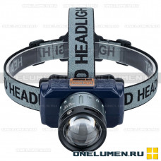 Налобный фонарь Peace Night PN-125
