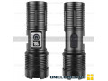 Фонарь ручной Peace Night PN-311 alt