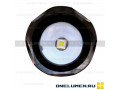Фонарь ручной COBA CB-X119 alt