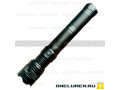 Фонарь ручной COBA CB-X119 alt