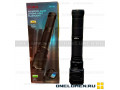 Фонарь ручной COBA CB-X119 alt