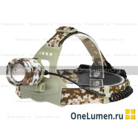 Налобный фонарь Lightess 8105-1-PM10-TG-M