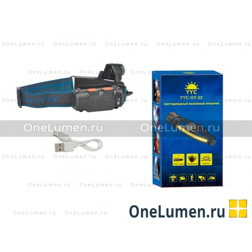 Налобный фонарь YYC-GY-22 alt