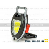 Прожектор-брелок MANSTOR MN-W5154