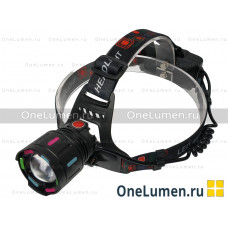 Налобный фонарь Annsna TD-8087