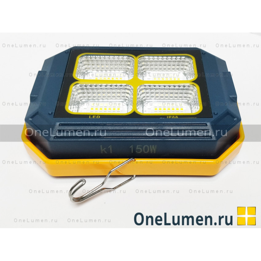 Прожектор K1 alt
