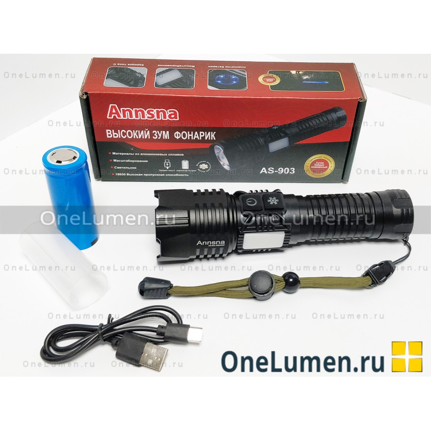 Фонарь ручной Annsna AS-903 alt