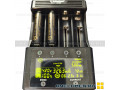 Аккумулятор Liitokala Lii-32A - 3200 mAh alt