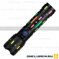Ручной фонарь Огонь H-320-GT600
