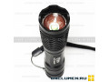Ручной подствольный фонарь NGY HY-P605 alt