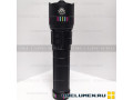 Фонарь ручной YYC-6358-PM60-TG alt