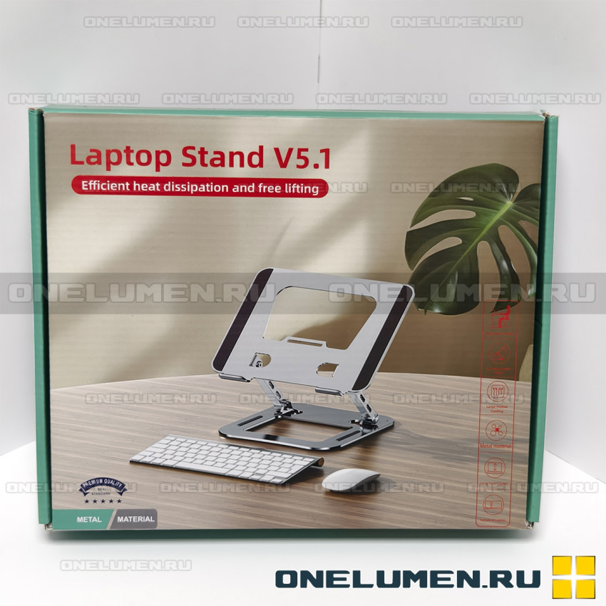 Подставка для ноутбука Laptop Stand V5.1 alt