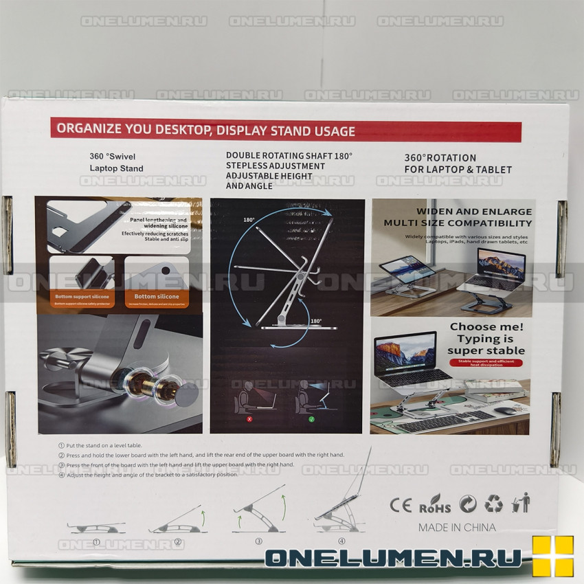 Подставка для ноутбука Laptop Stand V5.1 alt