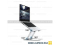 Подставка для ноутбука Laptop Stand V5.1 alt