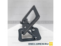 Подставка для ноутбука Laptop Stand V5.1 alt