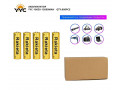 Аккумулятор YYC-18650-12000mAh alt