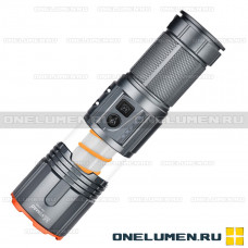Фонарь ручной YEMAO YM-G520 Фонарь ручной YEMAO YM-G520