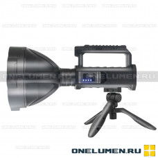 Фонарь ручной Огонь H-863